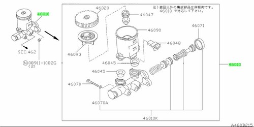 Brake master cylinder - brake,