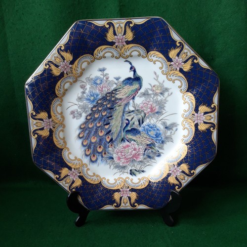 Vintage japanese peacock - japanese,