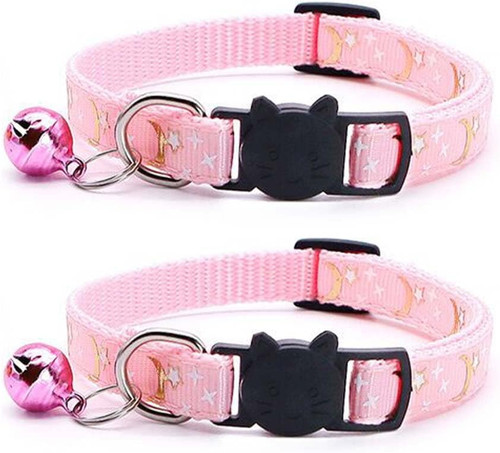 Reflective cat collars - reflective,