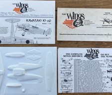 Wings72 1/72 scale Kawasaki