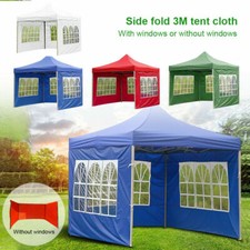 Outdoor gazebo replace - outdoor,