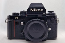 Nikon F3 HP F3HP 35mm Film