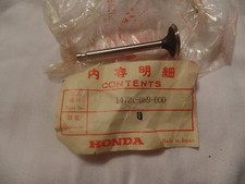 NOS HONDA EXHAUST VALVE C70