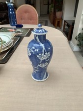 Chinese blue and white porcelain prunus vase