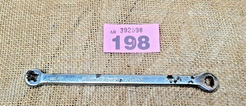 Williams superslim adj45 brake - superslim,