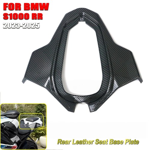 Motorcycle rear tail base hump - motorcycle,
