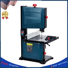 8'' Band Saw 350W Pure Copper