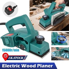 1200W Electric Wood Planer