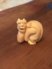 Antique Japanese Ojime Bead