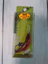 Unfair 45F Akatsuki M.A01