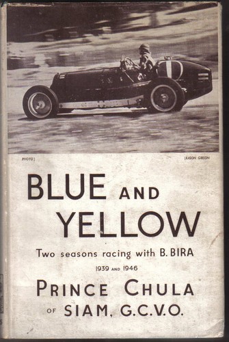 Blue and yellow - two,