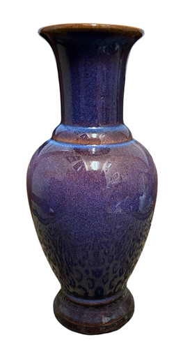 Vintage large chinese - 14",