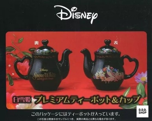 Snow white premium - teapot, and