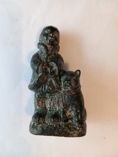 Wolf Original Vintage