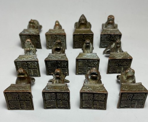 Set twelve of antique - of,