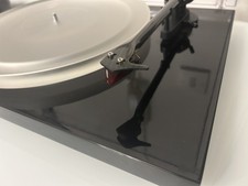 Pro-ject Debut Carbon Esprit