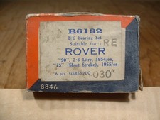 Rover 105r 105s b6182 - rover, 75
