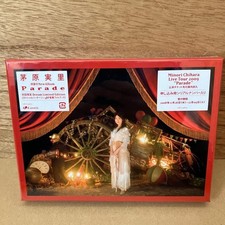 Parade [Limited Edition]