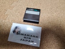 YAMAHA DX7 VOICE ROM Data
