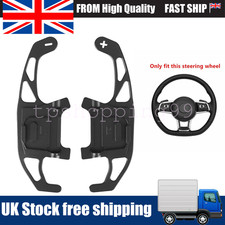 Paddle Shift Extensions