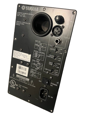 Yamaha hs50m replacement - hs50m,