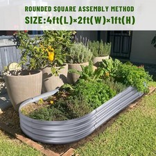 Garden metal raised - garden,