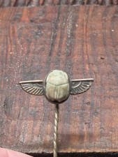 ANTIQUE Silver Egyptian