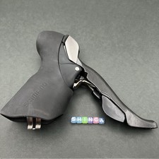 Shimano Ultegra 6700 (see