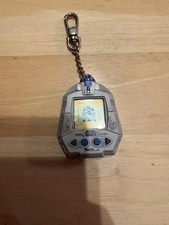 Vintage 1997 Tiger Star Wars