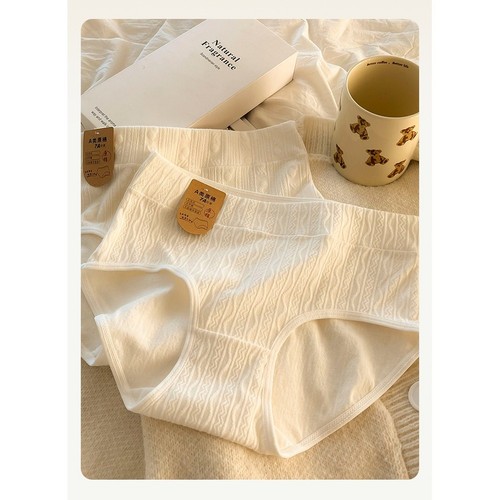 Soft elastic waist girls - elastic,