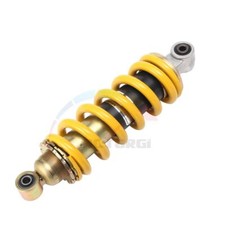 Rear Brake Shock Absorber For