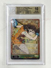 Weiss Schwarz GRADED 2022