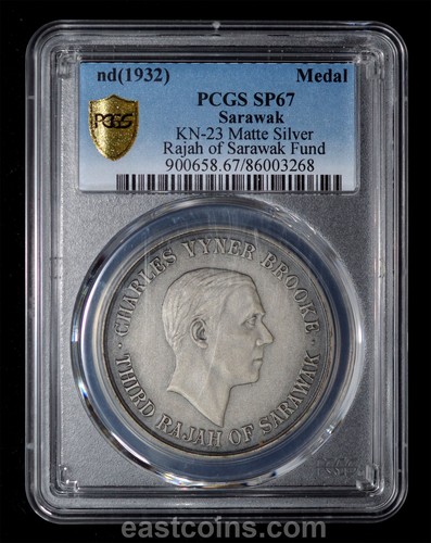 Pcgs sp67 1932 sarawak - pcgs,