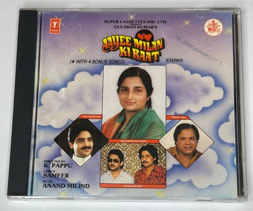 Bollywood aayee milan - *bollywood*, ki