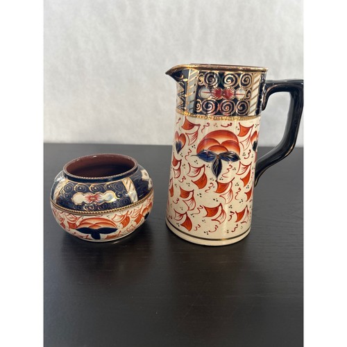 Antique welsh gaudy - welsh, old