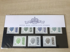 GB 2023 KING CHARLES DEFINITIVE BARCODE LV PRESENTATION PACK No 123 STAMP SET