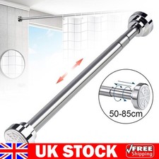 50-85cm Extendable Wardrobe