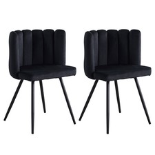 2PC Petal Shape Dining Chairs