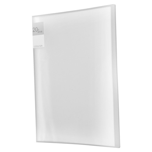 Presentation folder binder - a3,