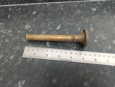 VINTAGE  BRASS WATERING ROSE