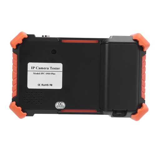 Security camera tester ipc - security,