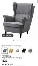 IKEA Winged Chair . Excellent