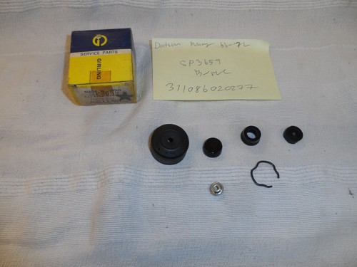 Brake master cylinder - brake,