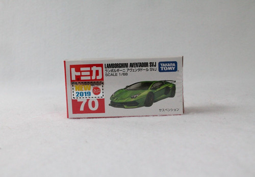 Tomica first box - tomica,