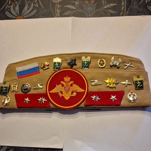 Russian military cloth - ??, ??