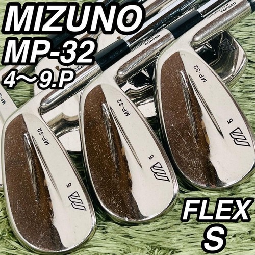 Mizuno muscle back iron - muscle,