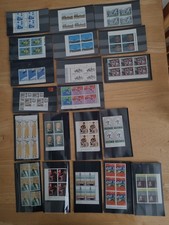 20 Different Irish/Ireland/Eire Mint No Hinge Stamp Blocks