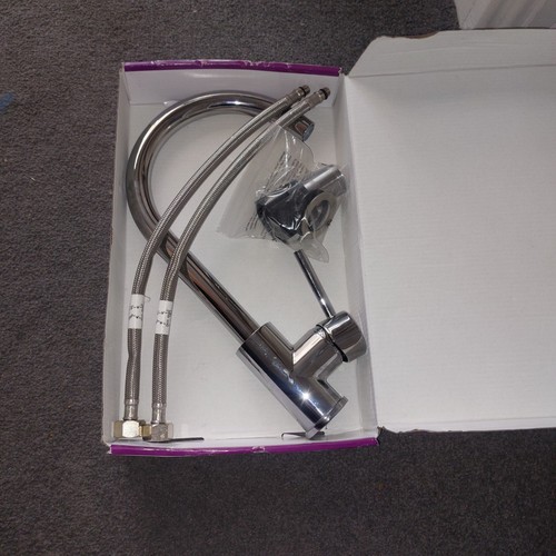 Cooke and lewis katiki chrome - cooke,