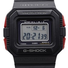 Rare CASIO G-SHOCK II