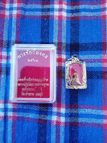 Thai buddha amulet phra chai - amulet,